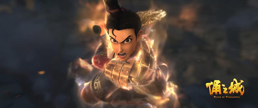 EL REINO DE TERRACOTA